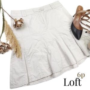 New Loft Tan Pleated Bottom Skirt Sz 6P